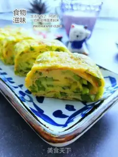 Make Garlic thick egg fever step 14