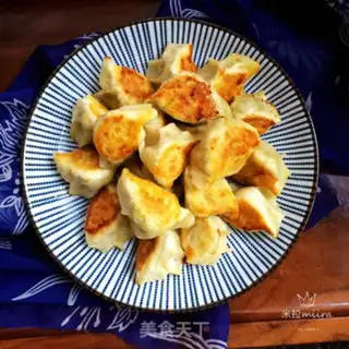 Make Celery dumplings step 10