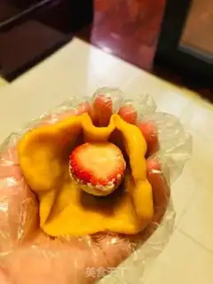 Make Pumpkin strawberry Dafu step 14