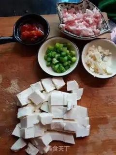 Make Garlic tofu step 0