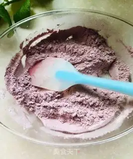 Make Cake of love step 3