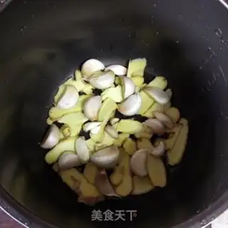 Make Quick duck step 3