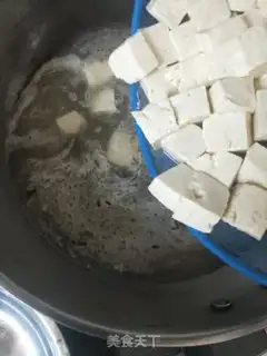 Make Tofu oyster soup step 7