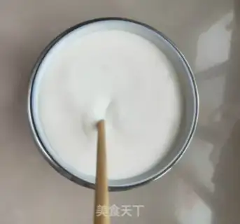 Make Shoe cream step 2