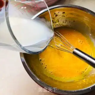 Make Cake of love step 6