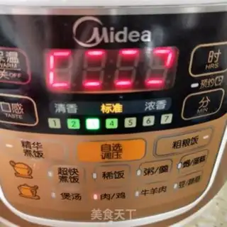 Make Quick duck step 5