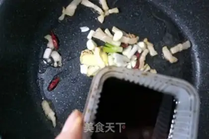 Make Boiling the fish step 4