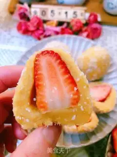 Make Pumpkin strawberry Dafu step 19