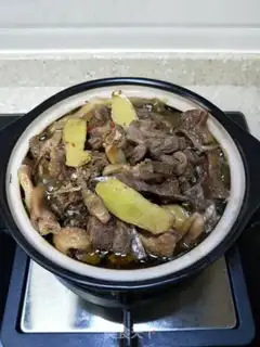 Make Quick duck step 7