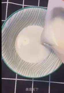 Make Homemade yogurt ice cream step 0