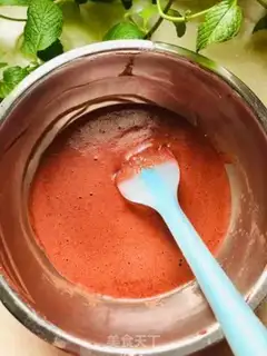 Make Cake of love step 9