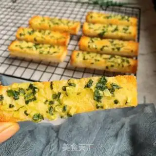 Make Garlic toast step 7