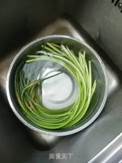 Make It