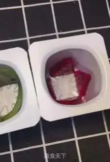 Make Homemade yogurt ice cream step 3