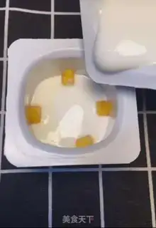 Make Homemade yogurt ice cream step 4