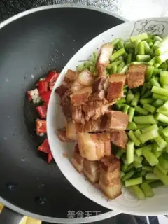 Make Fried eggs step 0