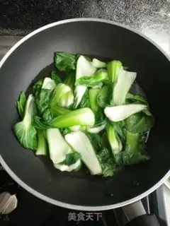 Make Squeeze step 1