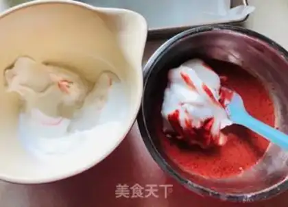 Make Cake of love step 14
