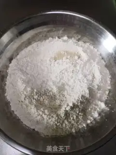 Make Plumcake step 0