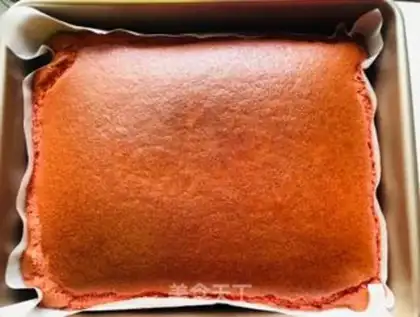 Make Cake of love step 19