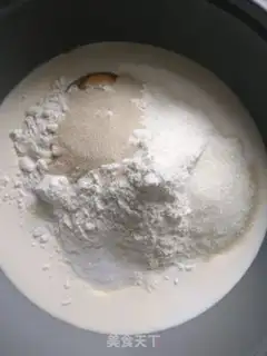 Make Yogurt snack step 0