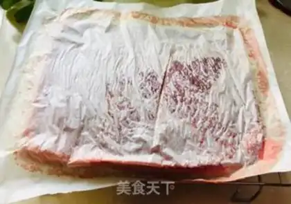 Make Cake of love step 20