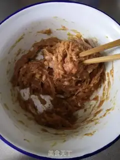 Make Plumcake step 5