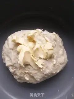 Make Yogurt snack step 2