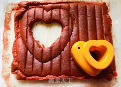 Make Cake of love step 23
