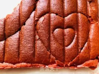 Make Cake of love step 24