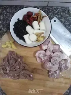 Make A pig