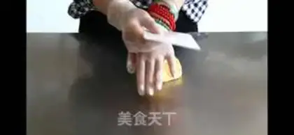 Make Heartless Cheesetta step 2
