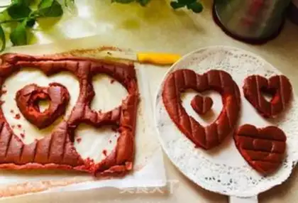 Make Cake of love step 25