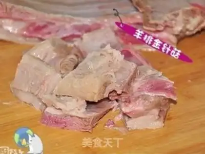 Make Sheep chops, golden mushrooms step 1