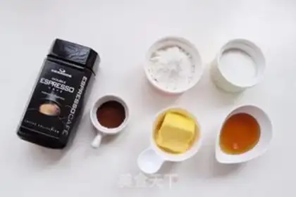 Make A beehive coffee roll step 0