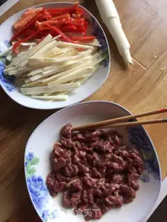 Make Beef fried white step 0