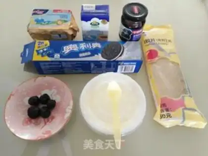 Make Blueberry Muse step 0