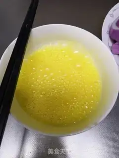 Make Onion fried eggs step 1