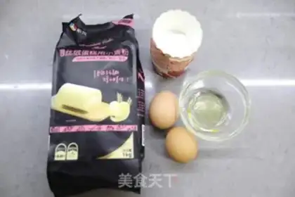 Make No oil, no sugar step 0
