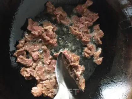 Make Beef fried white step 1