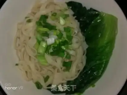 Make Pig belly egg noodles step 4