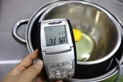 Make No oil, no sugar step 2