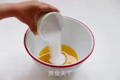 Make A beehive coffee roll step 3