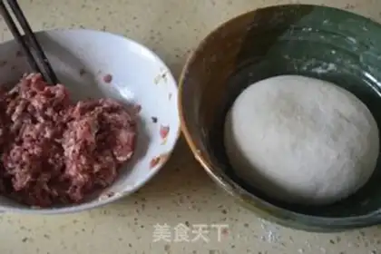 Make A meatloaf step 1