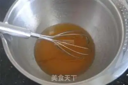 Make A broad yogurt step 0
