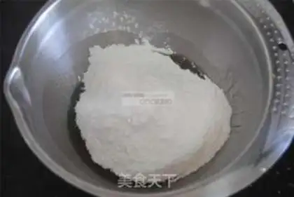 Make A broad yogurt step 1