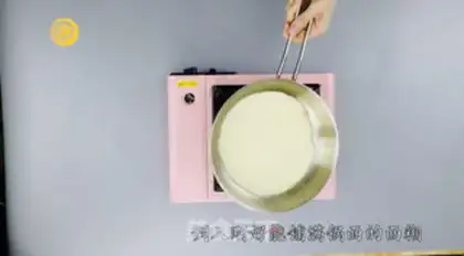 Make Banana croquettes step 7