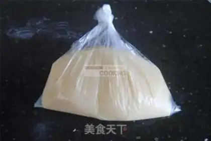 Make A broad yogurt step 2
