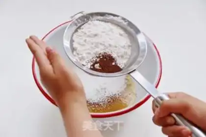 Make A beehive coffee roll step 5