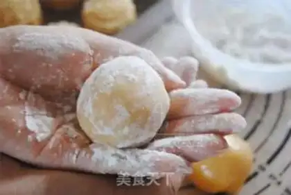 Make A broad yogurt step 5